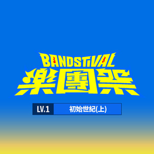 色噜噜在线观看
