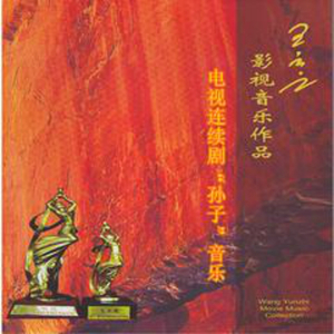 色噜噜在线观看
