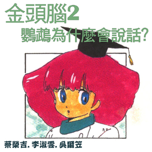 色噜噜在线观看
