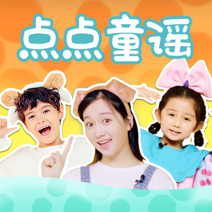 色噜噜在线观看
