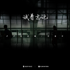 色噜噜在线观看
