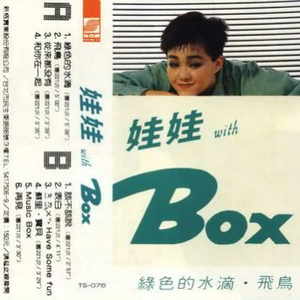 色噜噜在线观看
