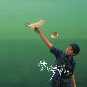 色噜噜在线观看
