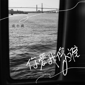 色噜噜在线观看
