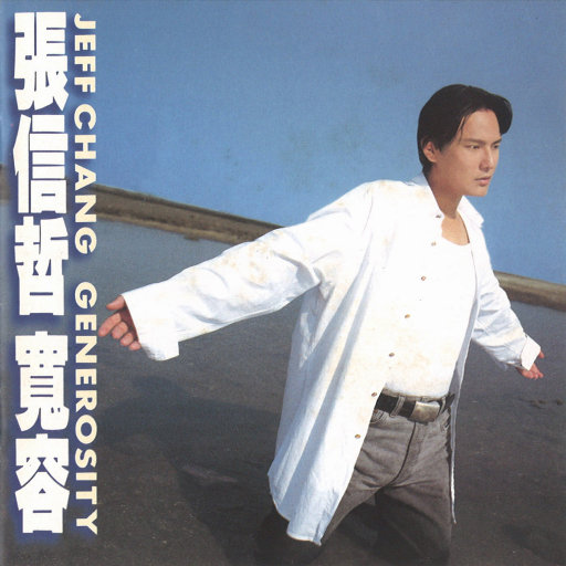 色噜噜在线观看
